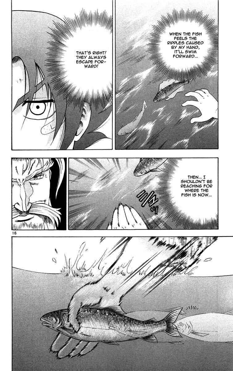 Shijou Saikyou no Deshi Kenichi Chapter 122 - Page 16