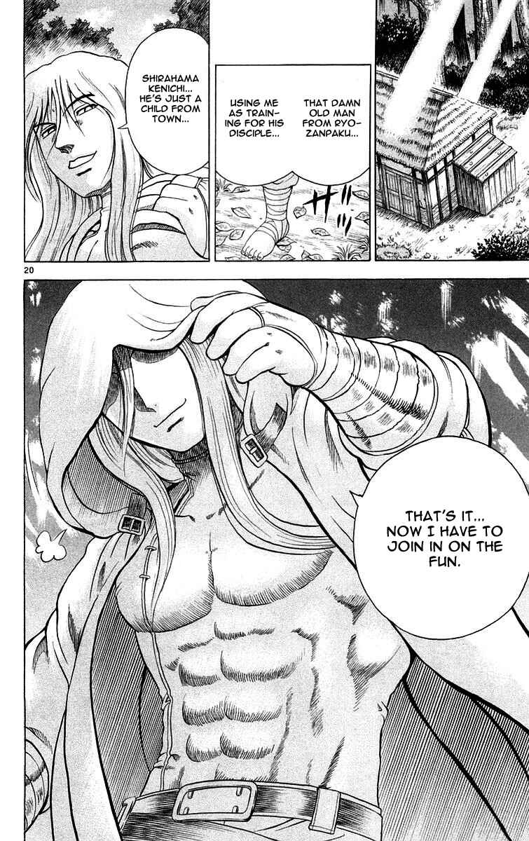 Shijou Saikyou no Deshi Kenichi Chapter 122 - Page 20