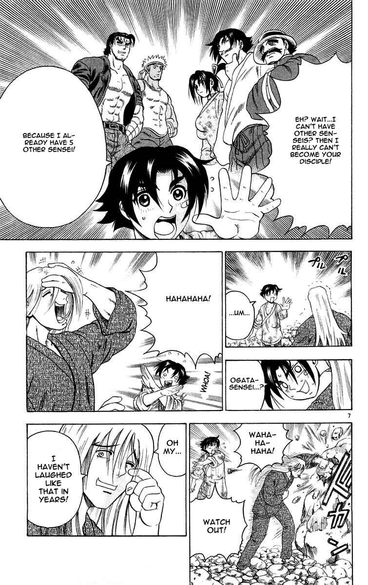 Shijou Saikyou no Deshi Kenichi Chapter 122 - Page 7
