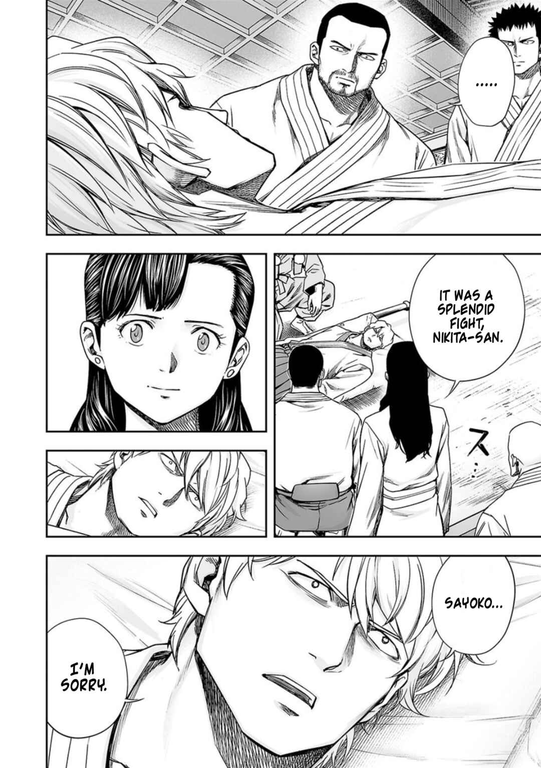 Tsuyoshi - Daremo Katenai, Aitsu ni wa Chapter 202 - Page 2