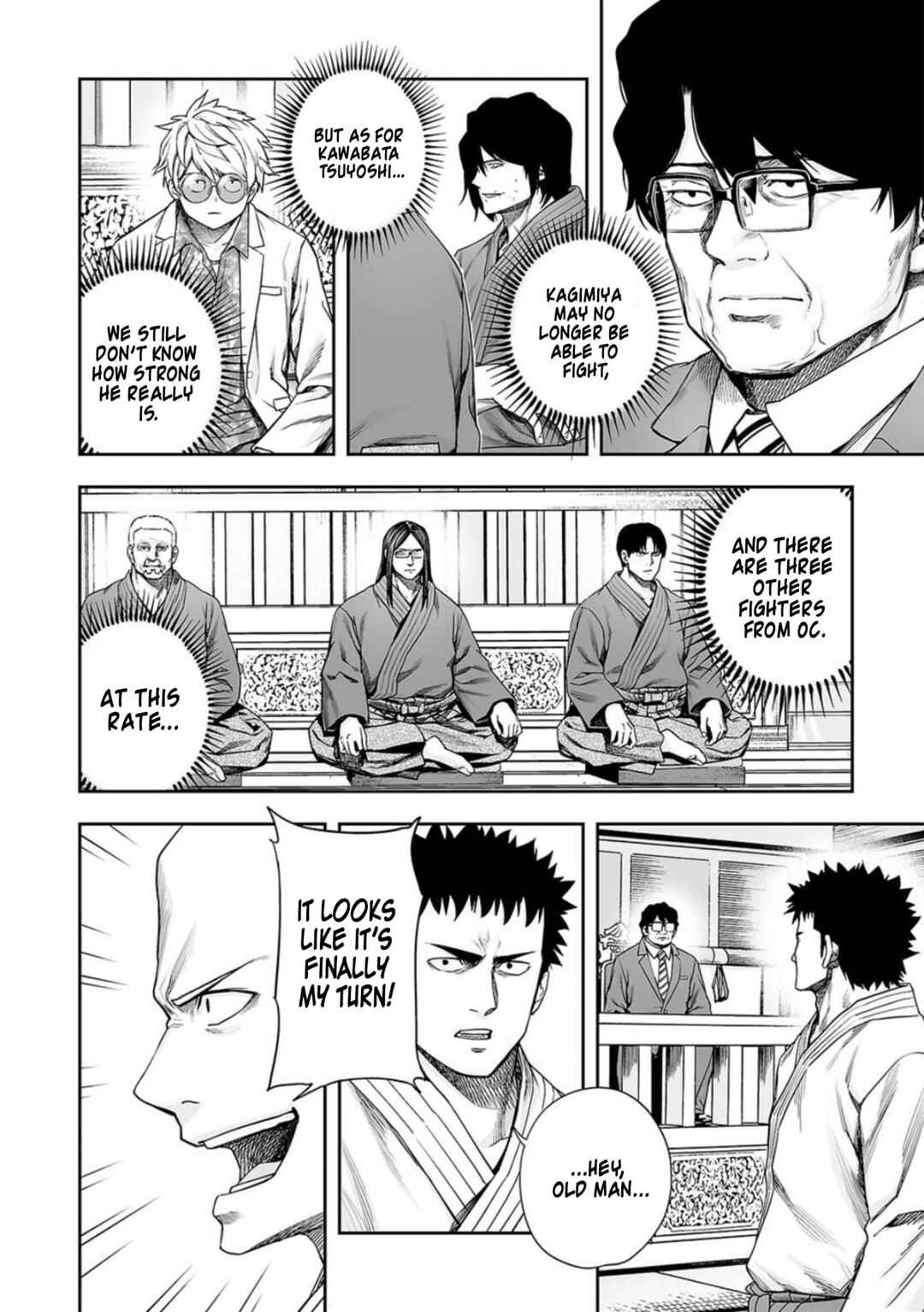 Tsuyoshi - Daremo Katenai, Aitsu ni wa Chapter 202 - Page 4