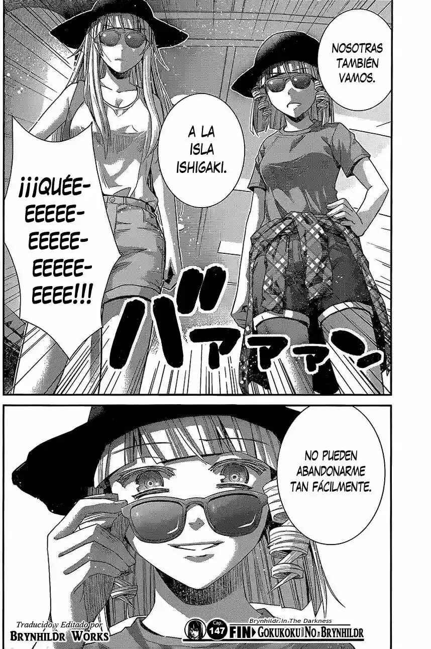 Gokukoku no Brynhildr Chapter 147 - Page 21