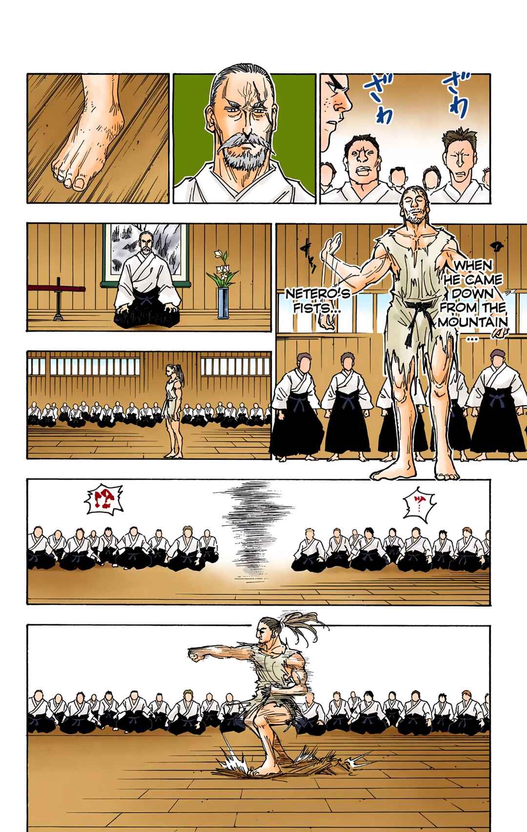 Hunter x Hunter (Official Colored) Chapter 265 - Page 7