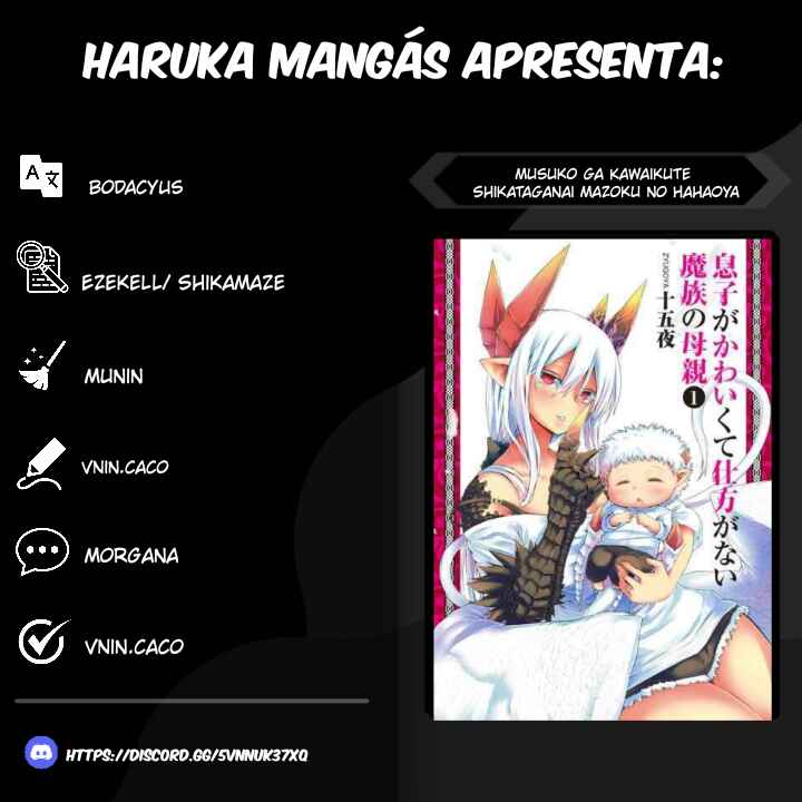 Musuko ga Kawaikute Shikataganai Mazoku no Hahaoya Chapter 182 - Page 1