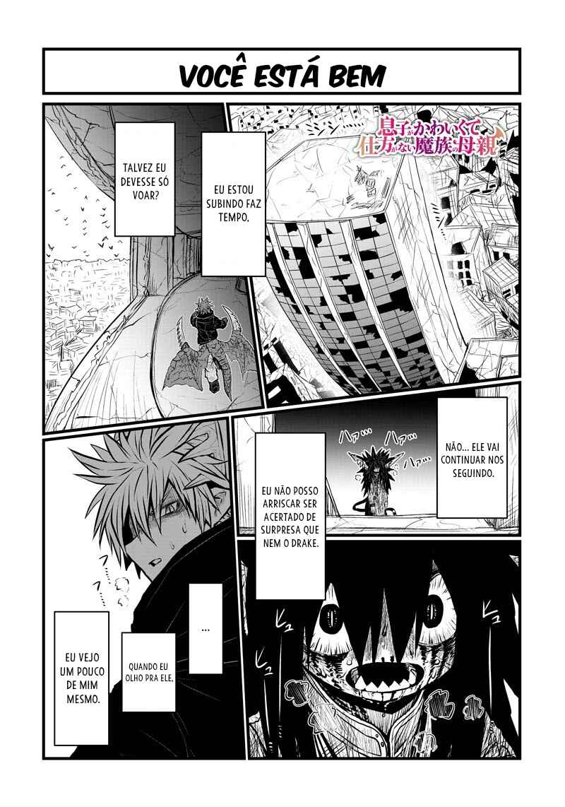 Musuko ga Kawaikute Shikataganai Mazoku no Hahaoya Chapter 182 - Page 3