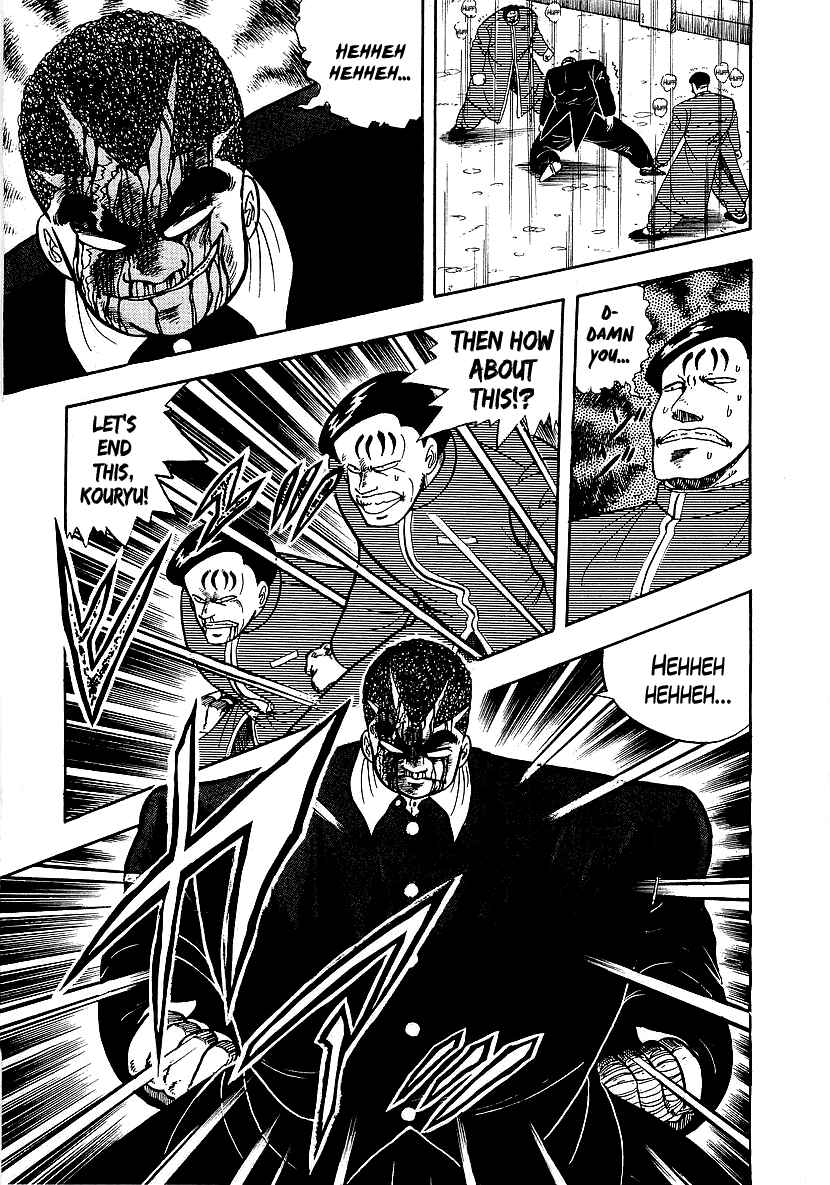 Osu!! Karate-bu Chapter 75 - Page 11