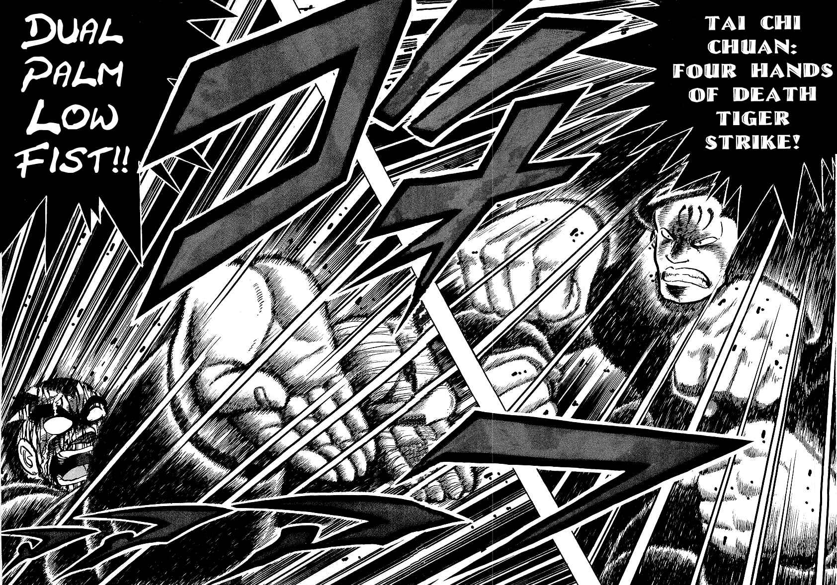 Osu!! Karate-bu Chapter 75 - Page 12