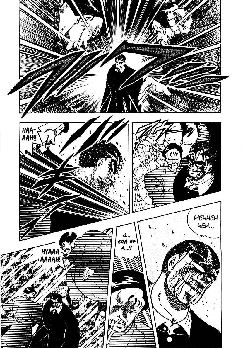 Osu!! Karate-bu Chapter 75 - Page 9