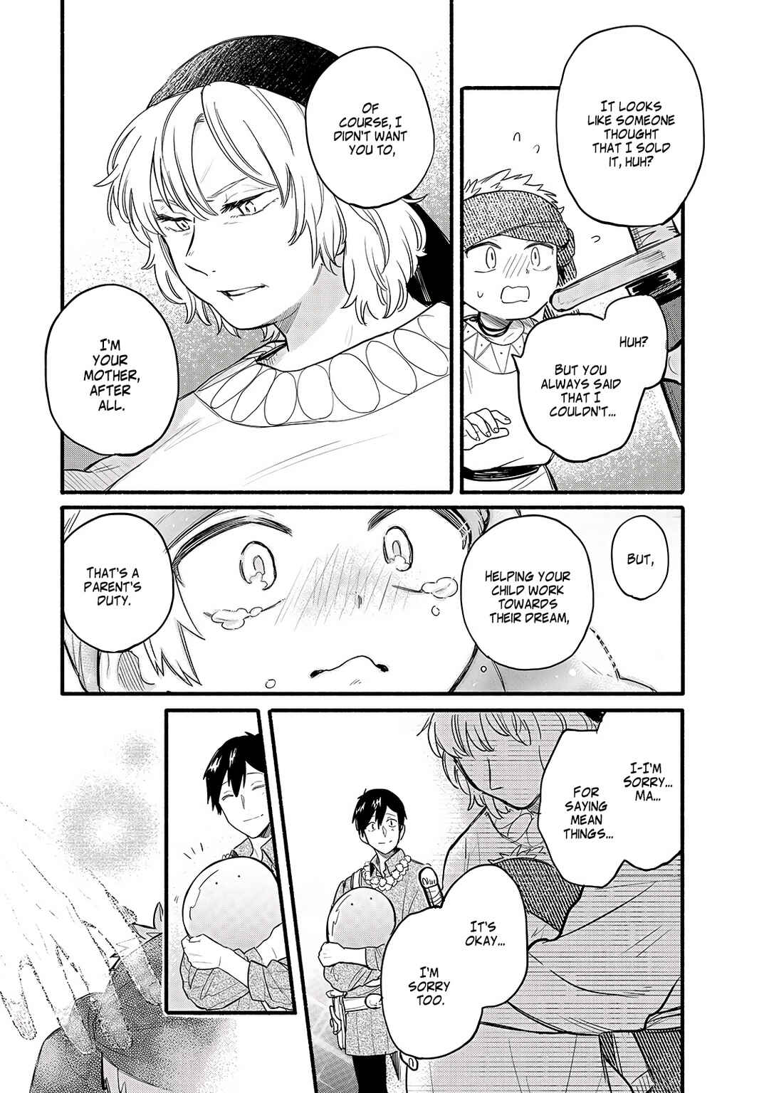 Tondemo Skill de Isekai Hourou Meshi: Sui no Daibouken Chapter 34 - Page 14