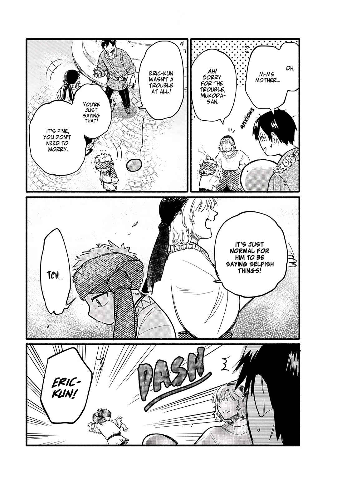 Tondemo Skill de Isekai Hourou Meshi: Sui no Daibouken Chapter 34 - Page 4