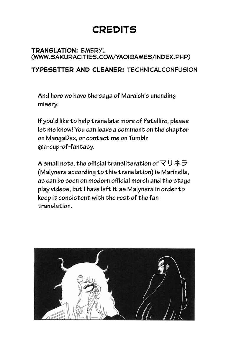 Patalliro! Chapter Mystery of the Greek Icon - Page 31