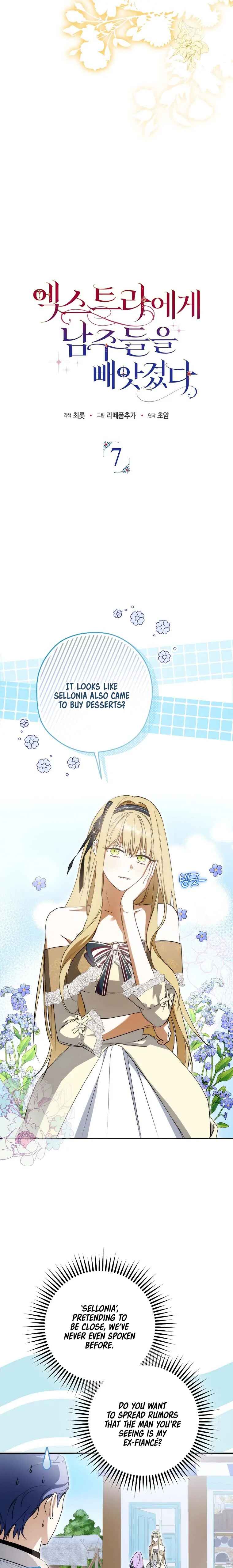 An Extra Stole the Male Leads Chapter 7 - Page 4
