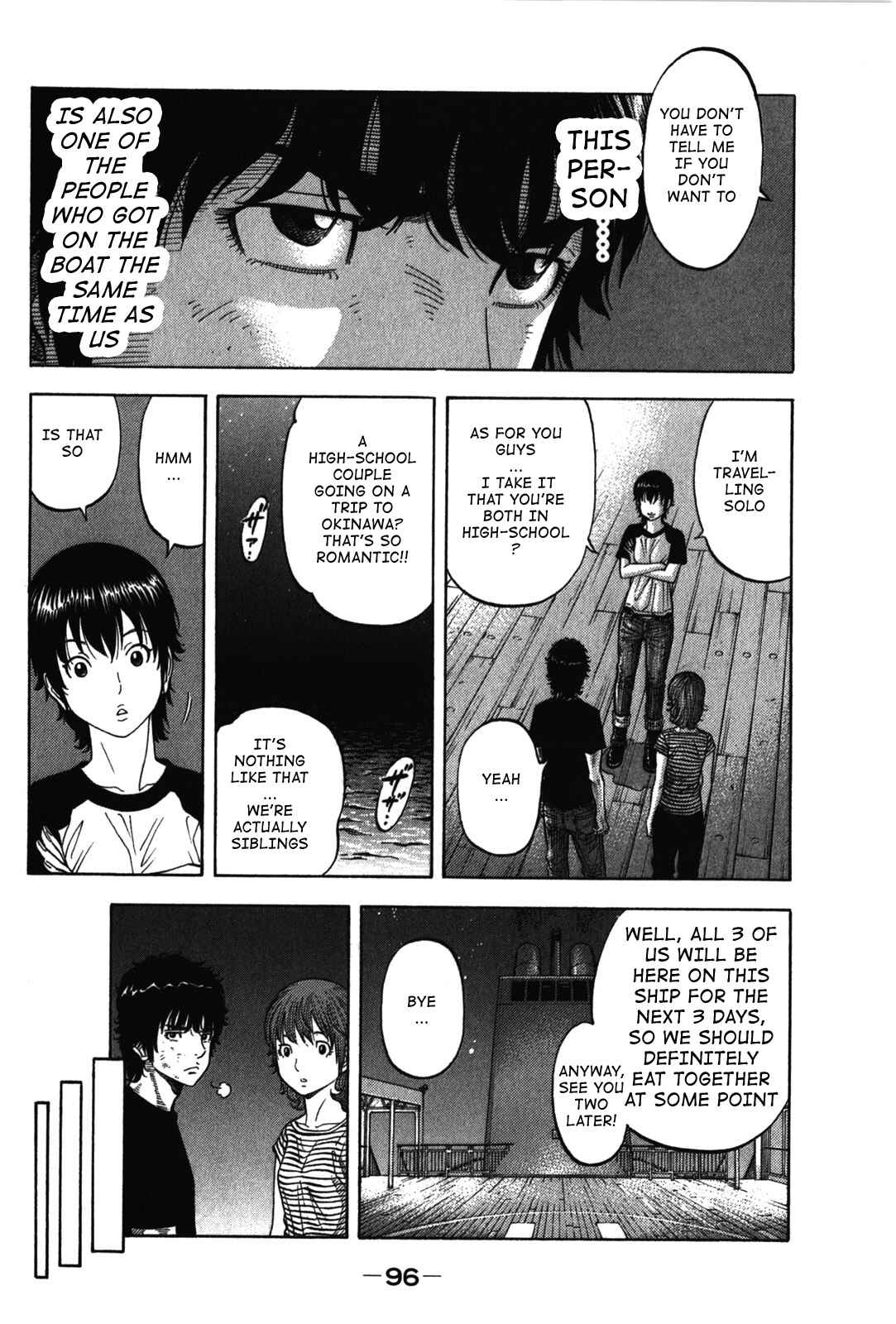 Montage Chapter 73 - Page 16