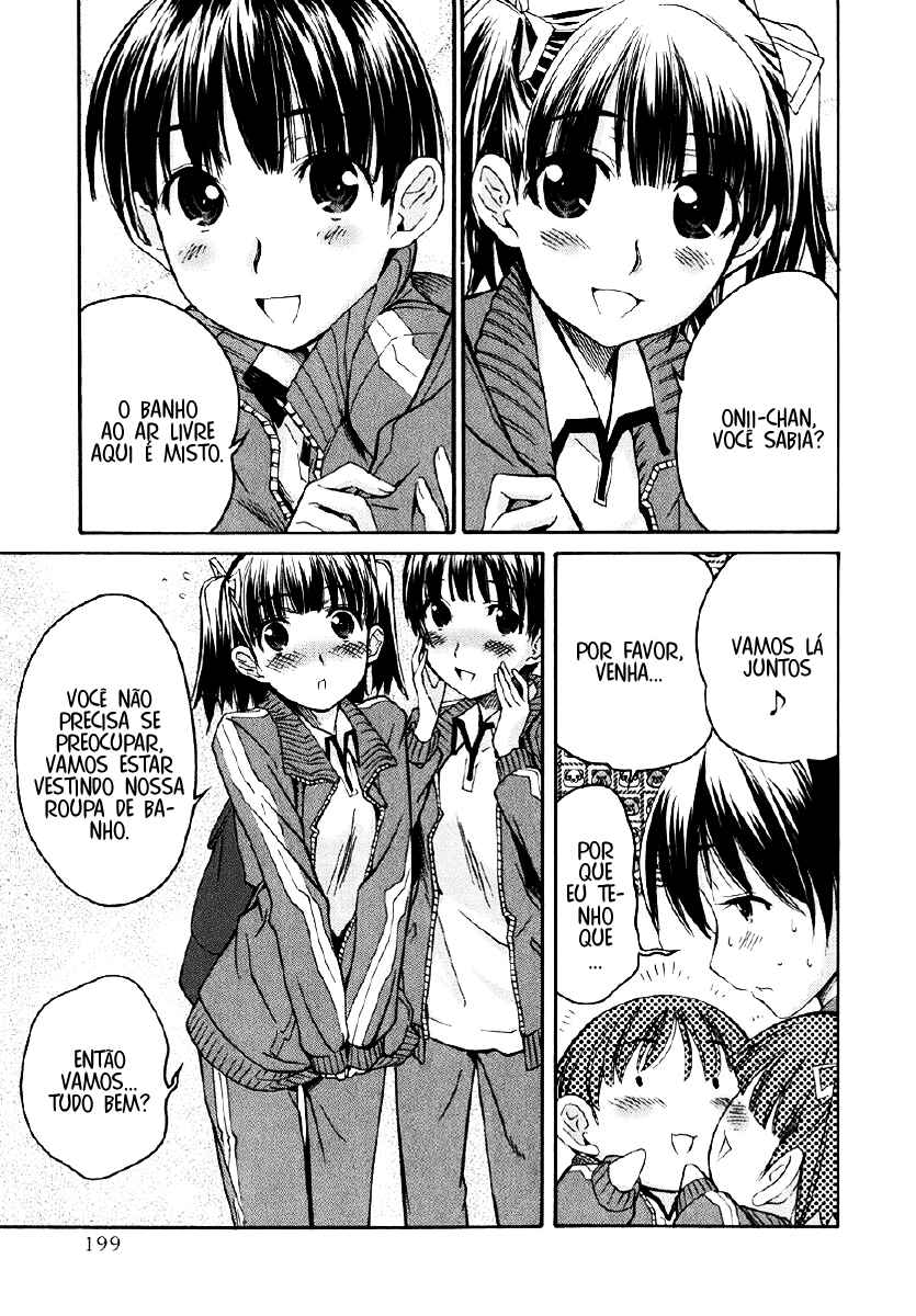 KimiKiss: Various Heroines Chapter 26.5 - Page 12