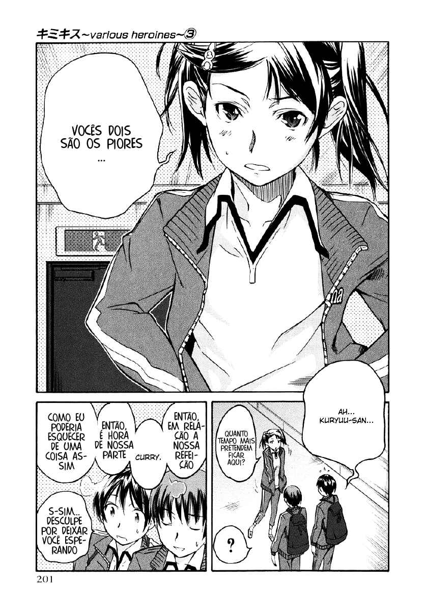KimiKiss: Various Heroines Chapter 26.5 - Page 14
