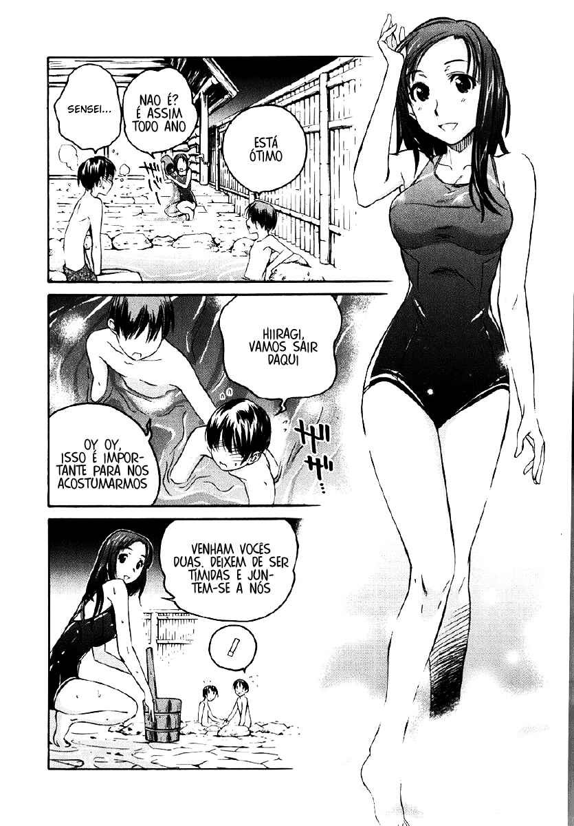 KimiKiss: Various Heroines Chapter 26.5 - Page 17