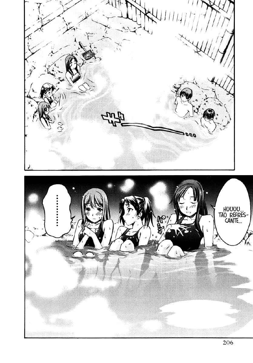 KimiKiss: Various Heroines Chapter 26.5 - Page 19