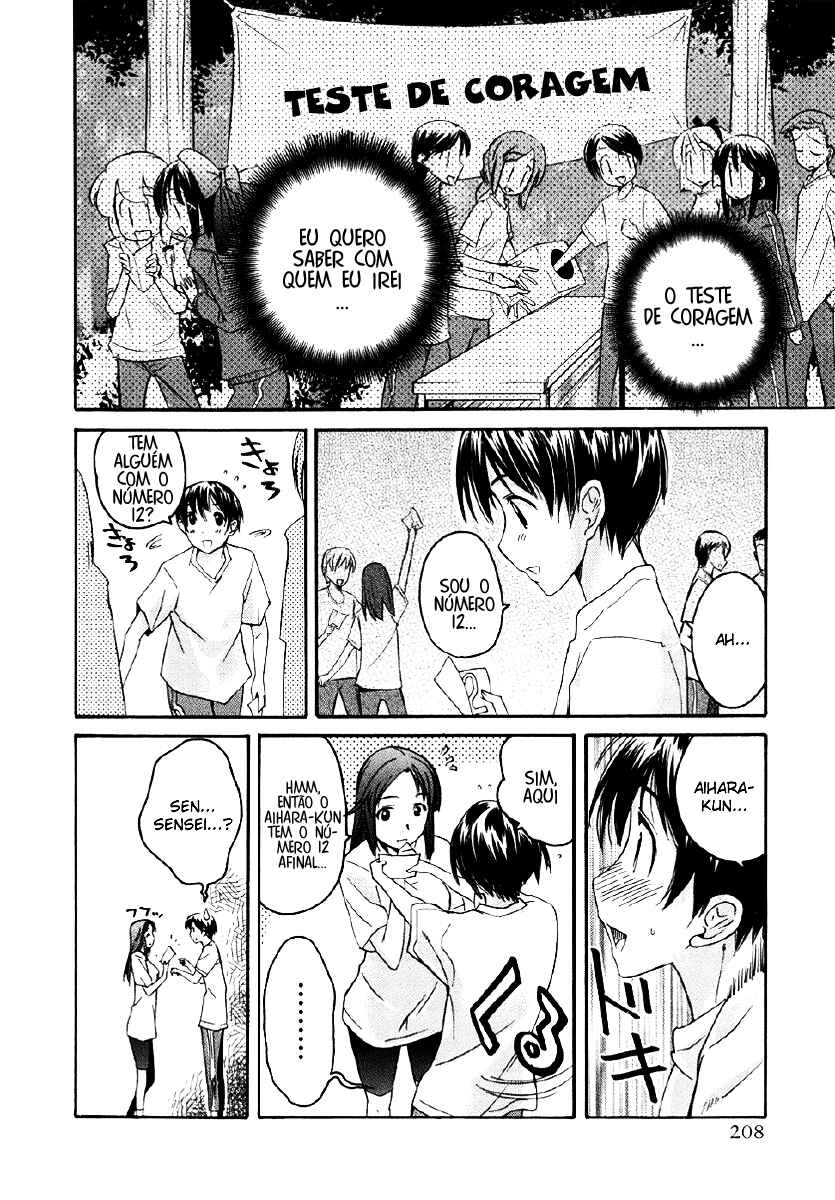 KimiKiss: Various Heroines Chapter 26.5 - Page 21
