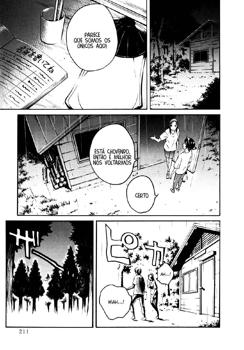 KimiKiss: Various Heroines Chapter 26.5 - Page 24