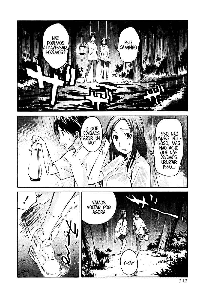 KimiKiss: Various Heroines Chapter 26.5 - Page 25