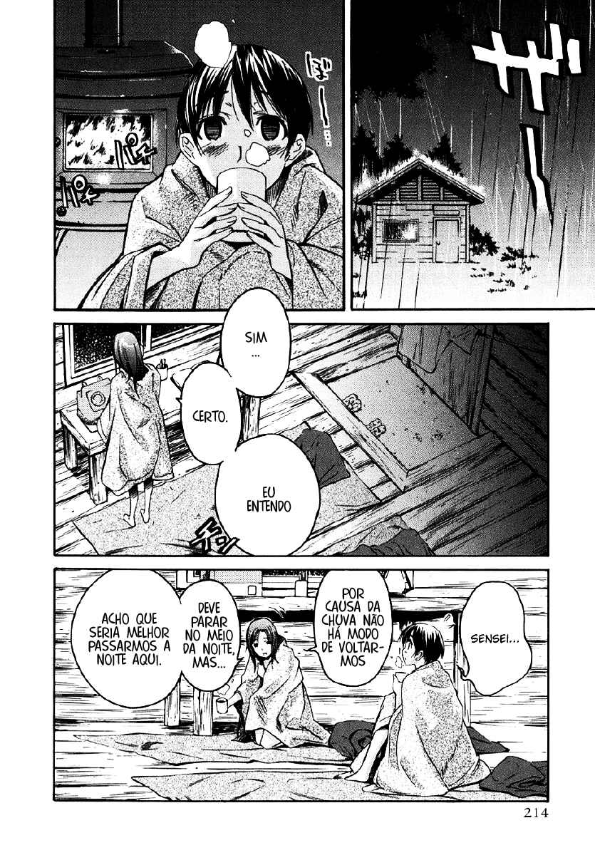 KimiKiss: Various Heroines Chapter 26.5 - Page 27