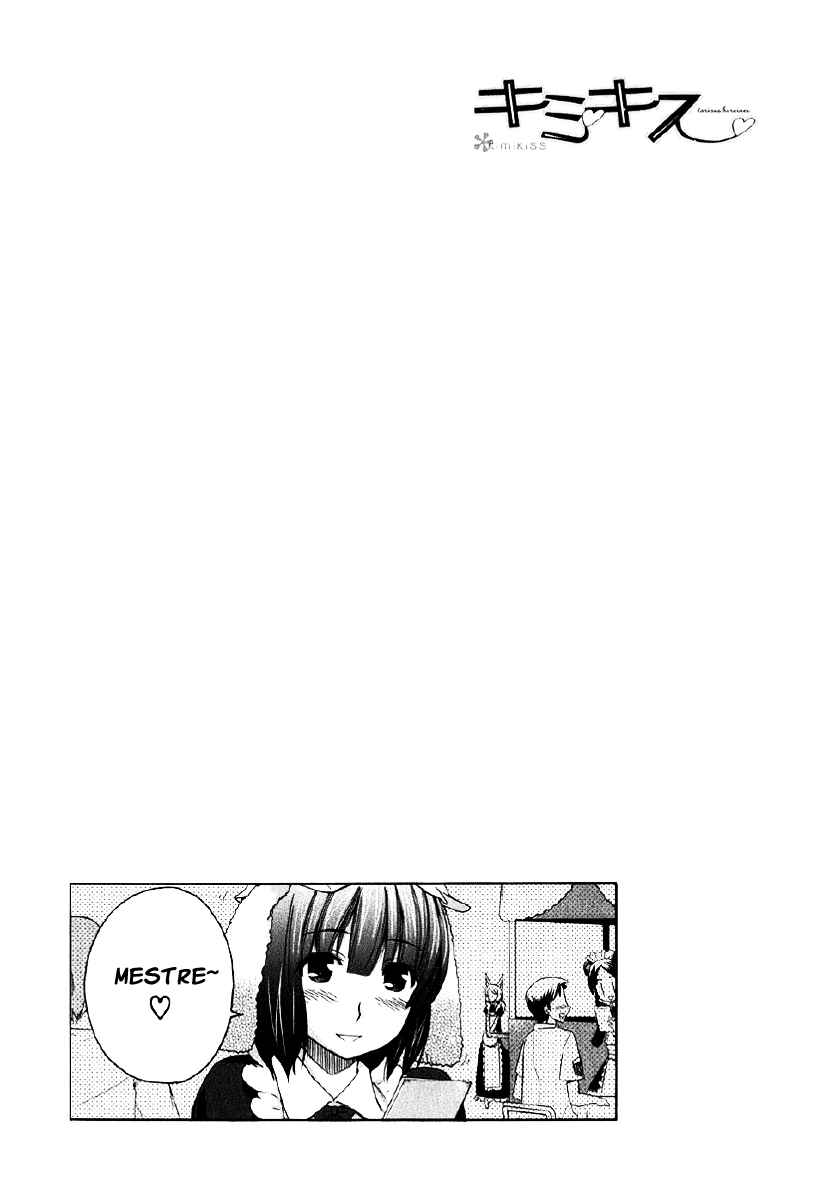 KimiKiss: Various Heroines Chapter 26.5 - Page 3