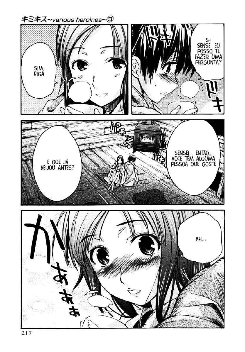 KimiKiss: Various Heroines Chapter 26.5 - Page 30