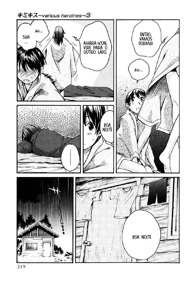 KimiKiss: Various Heroines Chapter 26.5 - Page 32