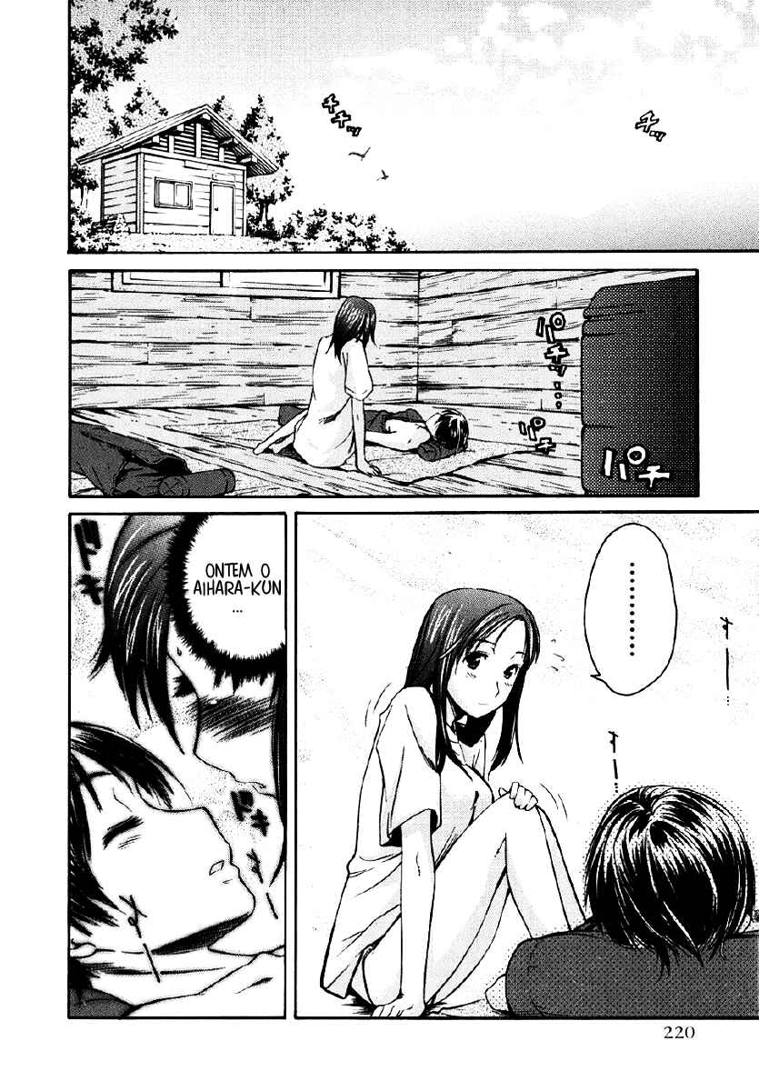 KimiKiss: Various Heroines Chapter 26.5 - Page 33