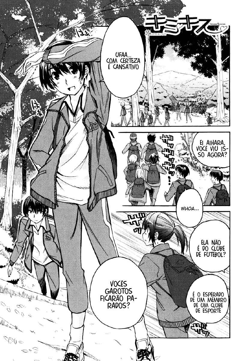 KimiKiss: Various Heroines Chapter 26.5 - Page 4
