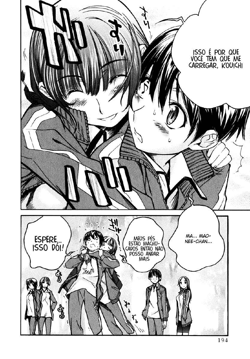 KimiKiss: Various Heroines Chapter 26.5 - Page 7