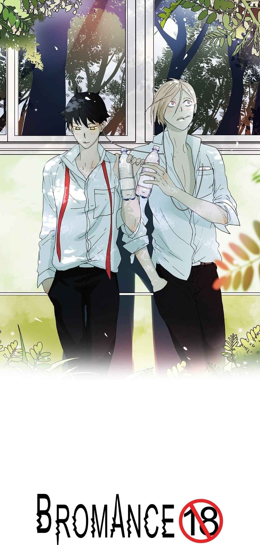 Bromance Chapter 17 - Page 1
