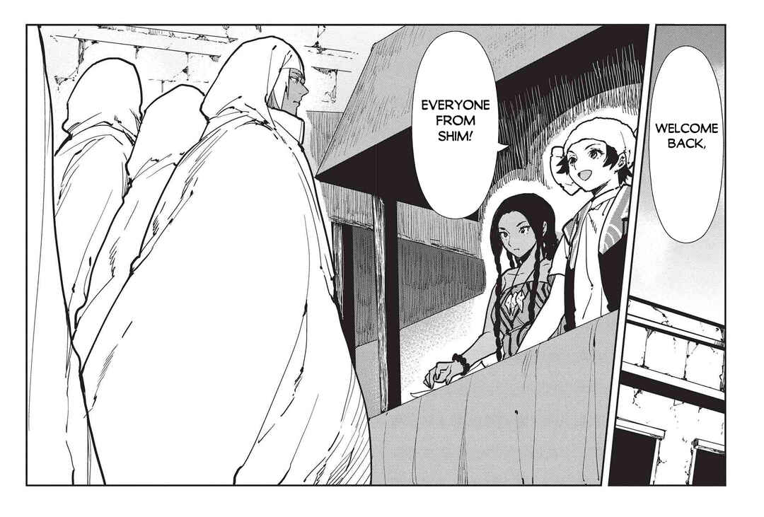 Isekai Ryouridou Chapter 65 - Page 3