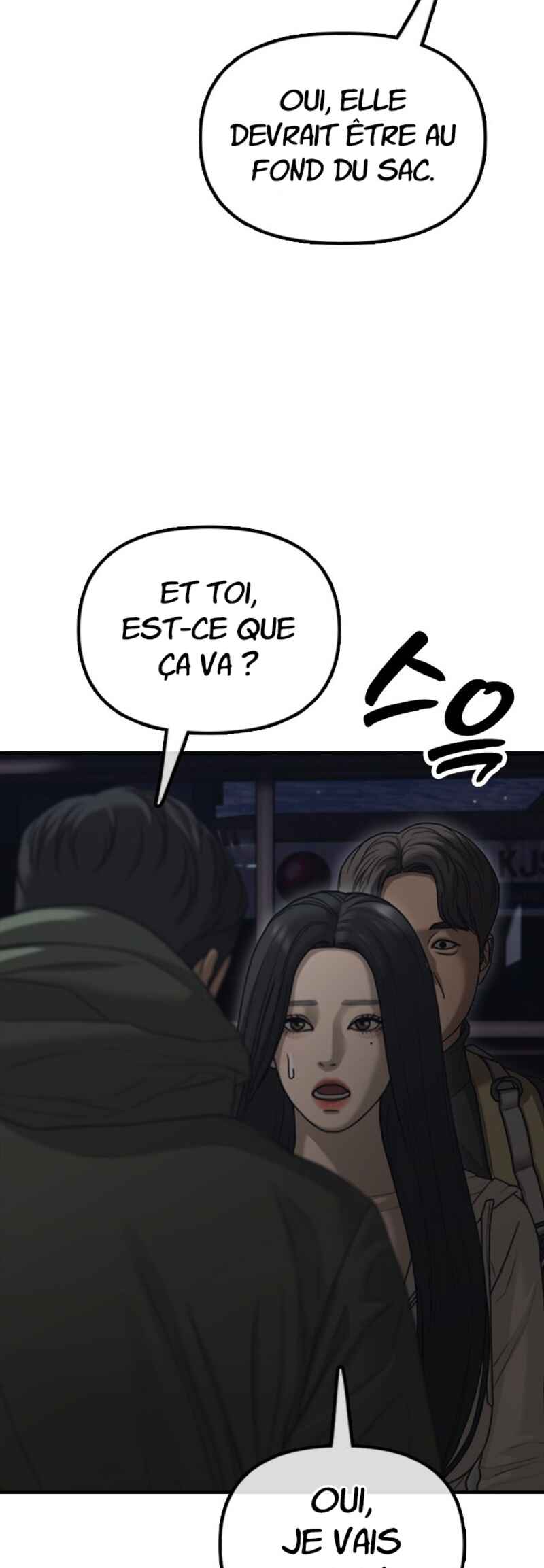 Jongmal i Chajawatda Chapter 10 - Page 17