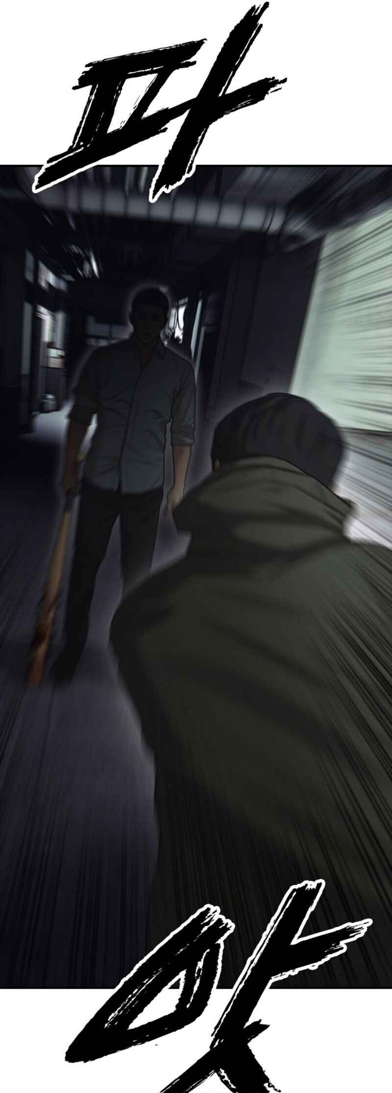 Jongmal i Chajawatda Chapter 10 - Page 26
