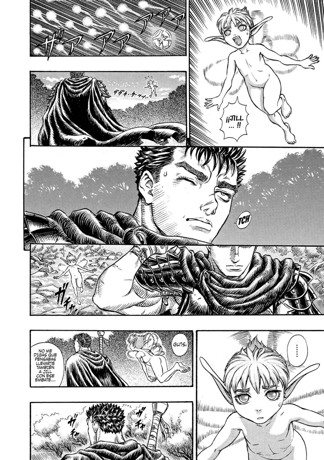 Berserk Chapter 104 - Page 13