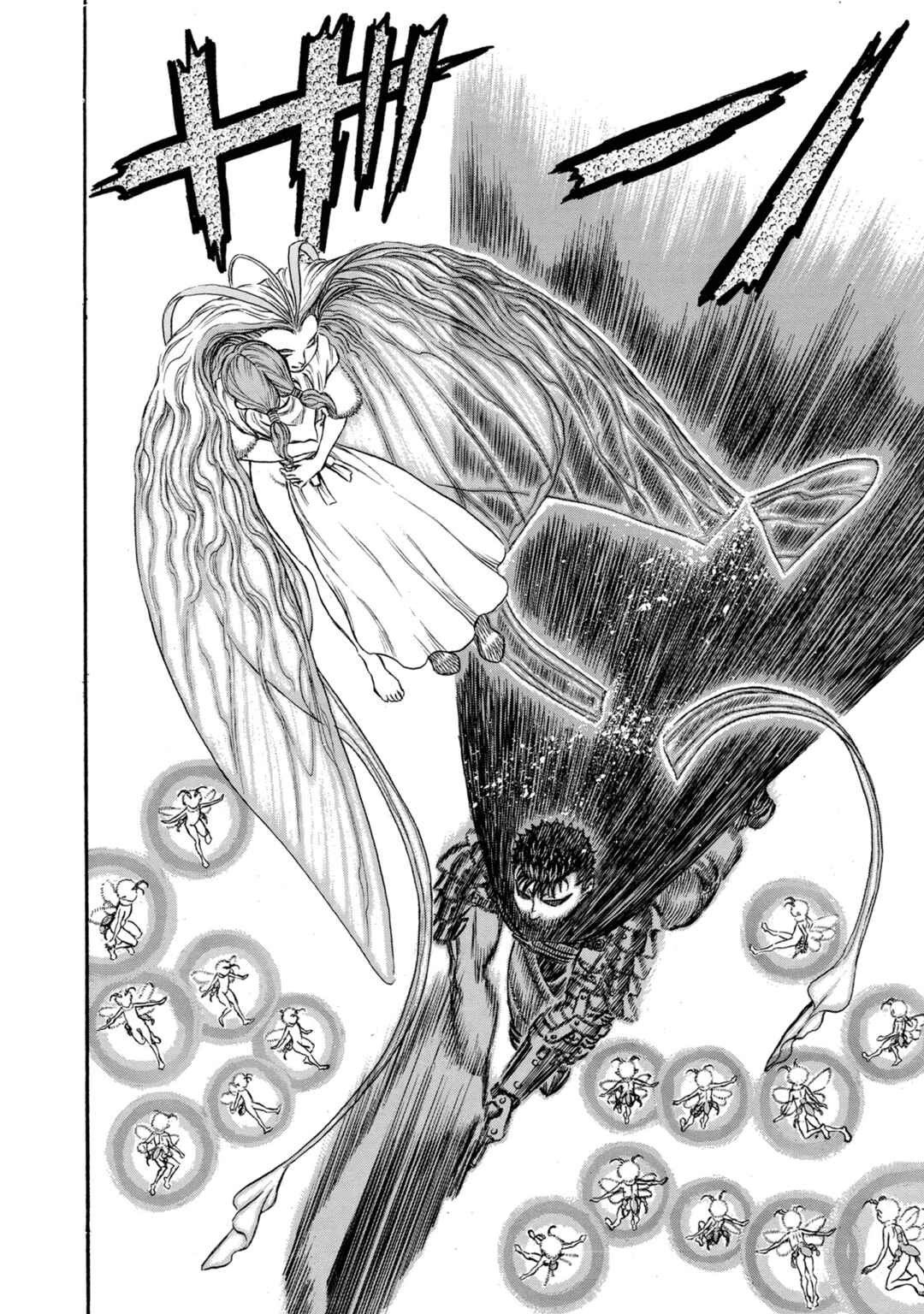 Berserk Chapter 104 - Page 9