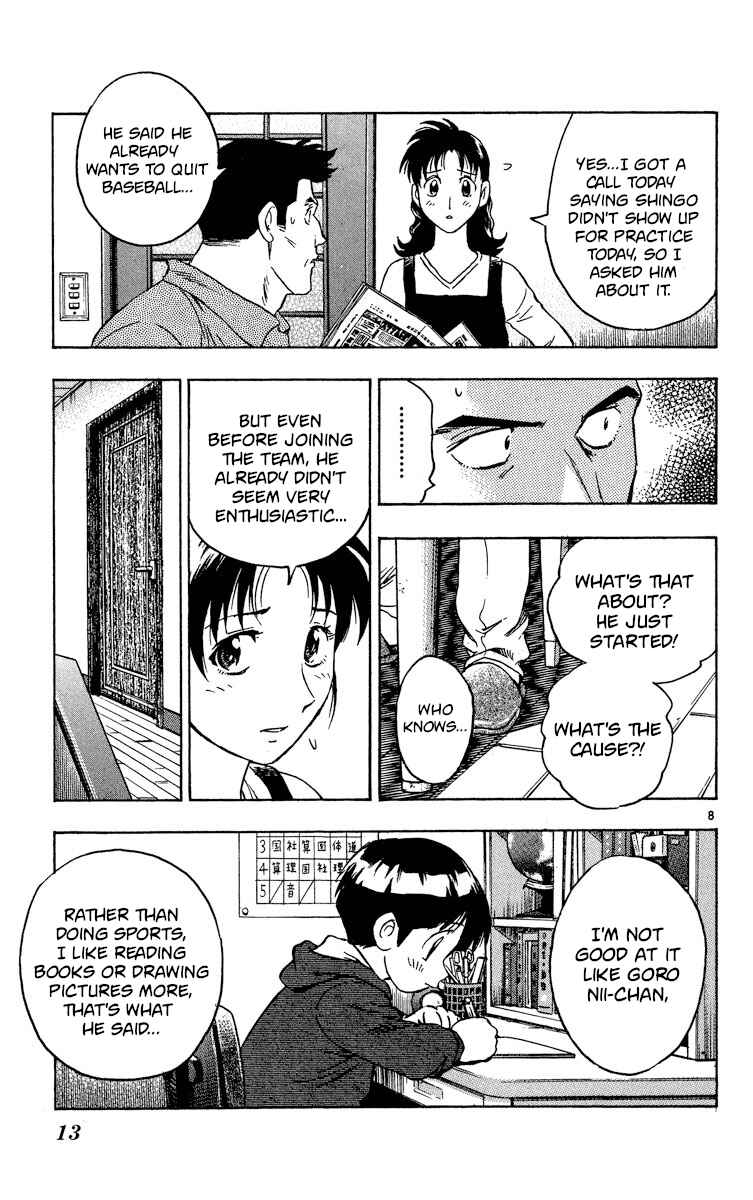 Major Chapter 568 - Page 12