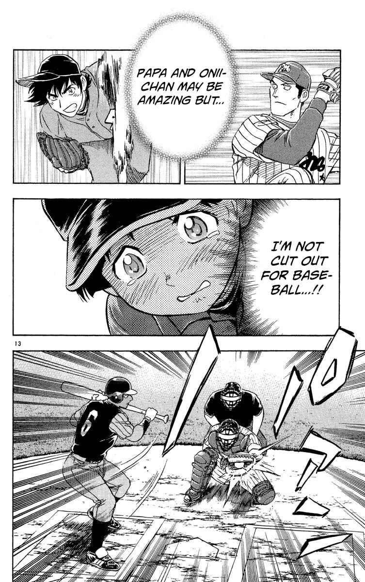 Major Chapter 568 - Page 17