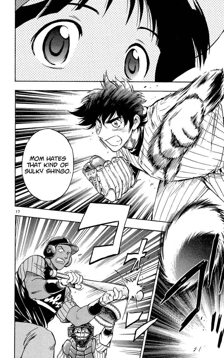 Major Chapter 568 - Page 21