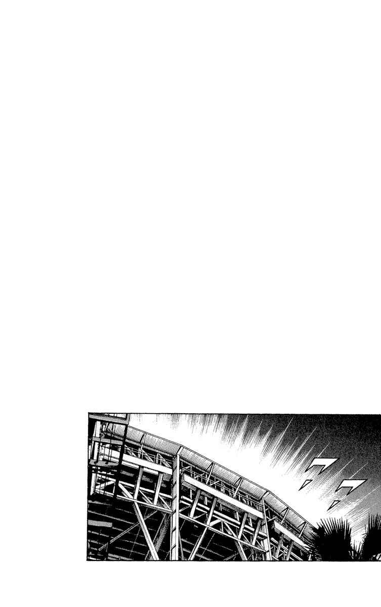 Major Chapter 568 - Page 6