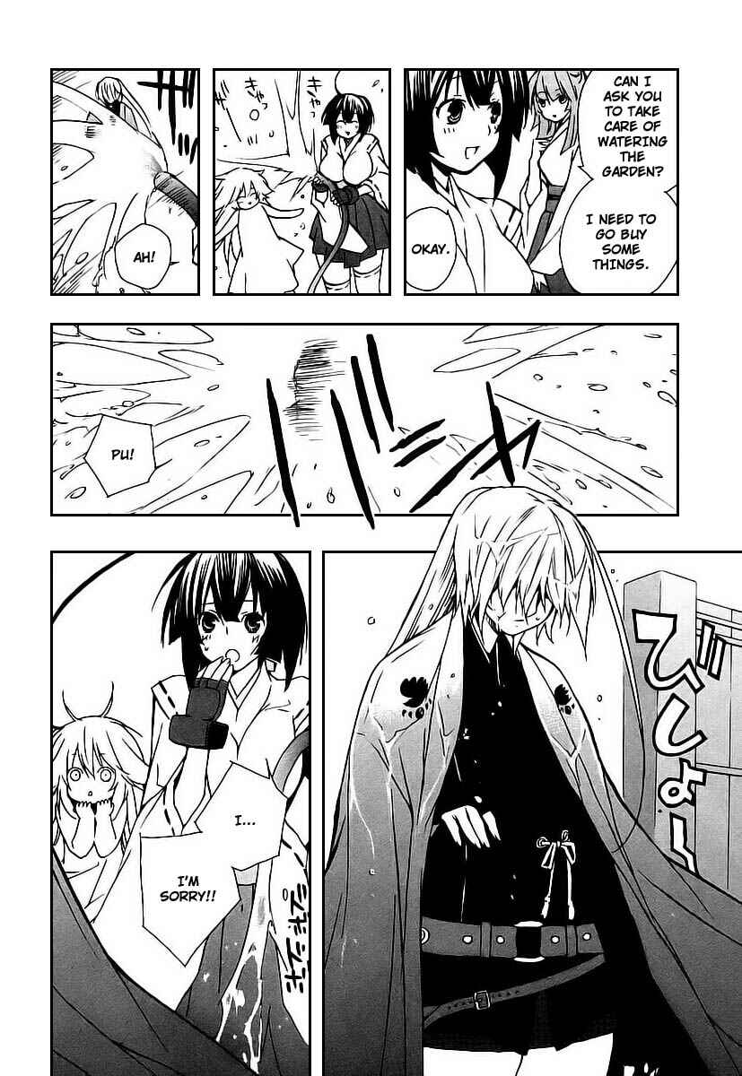 Sekirei Chapter 17 - Page 14