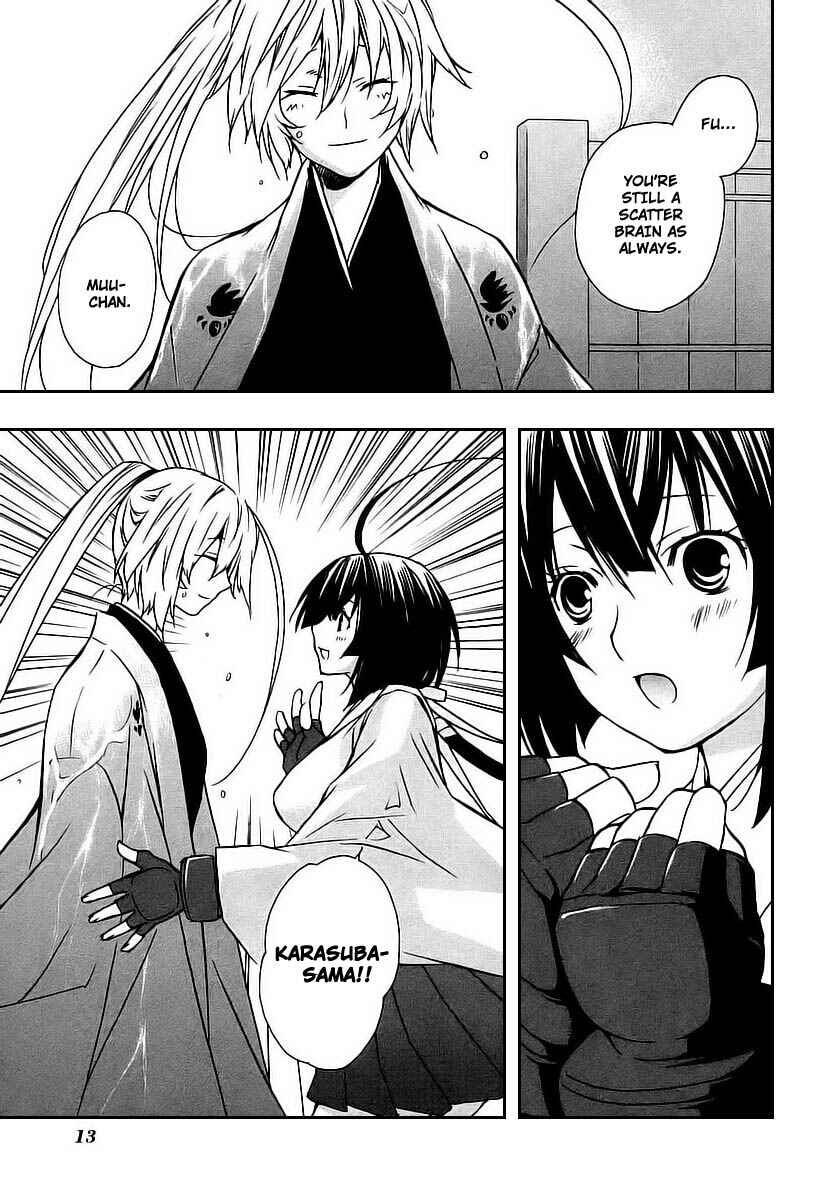 Sekirei Chapter 17 - Page 15