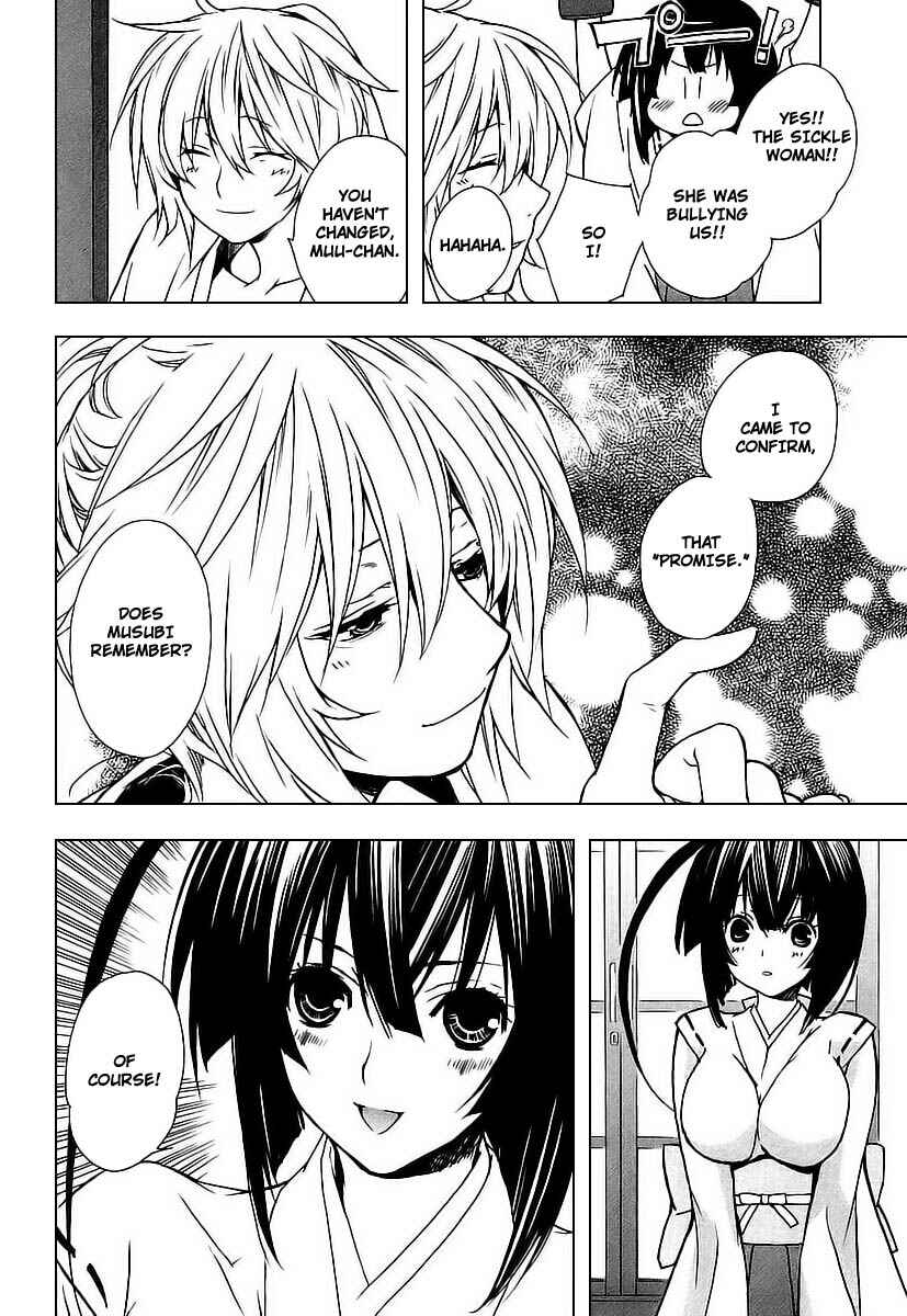 Sekirei Chapter 17 - Page 18