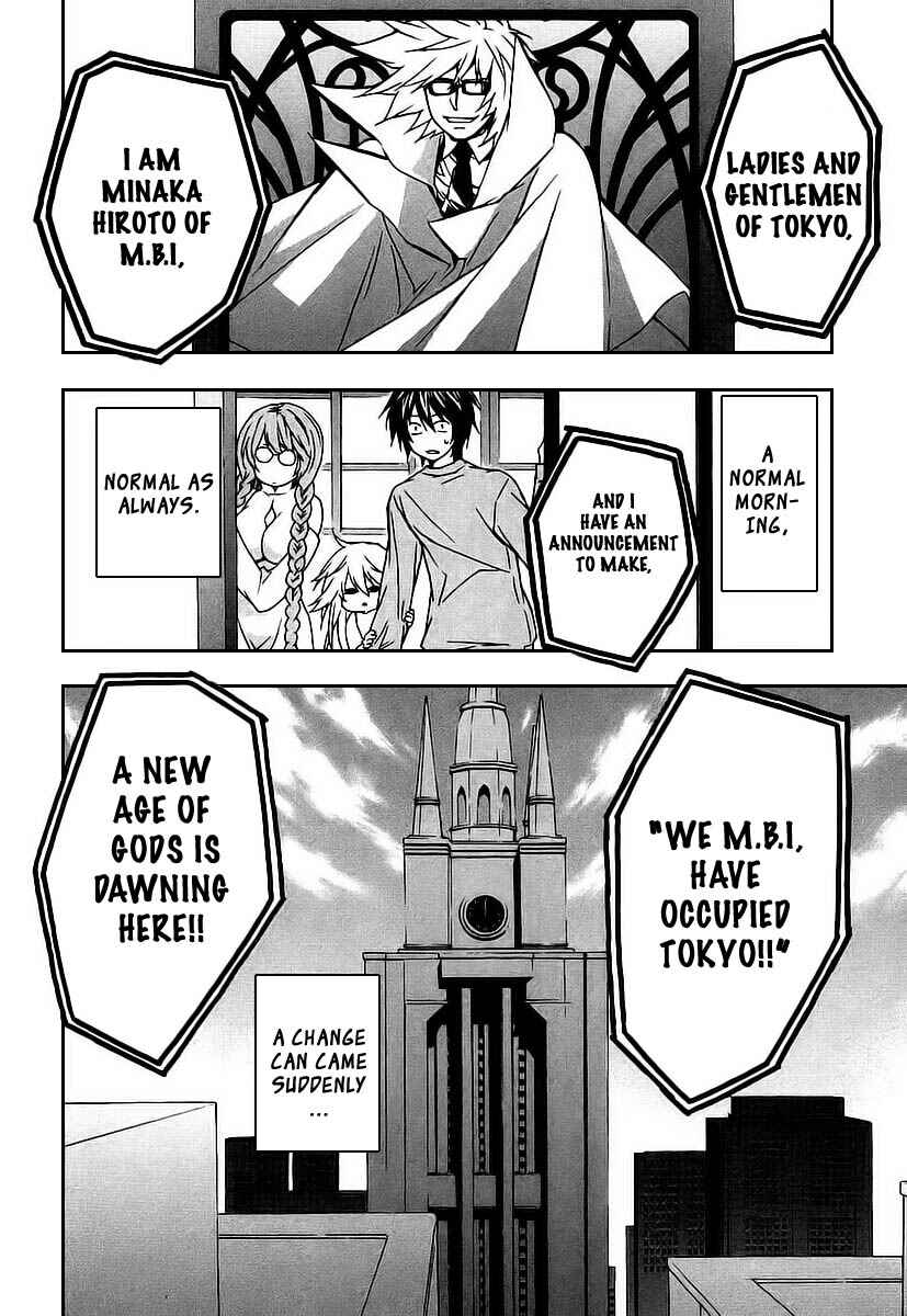 Sekirei Chapter 17 - Page 24
