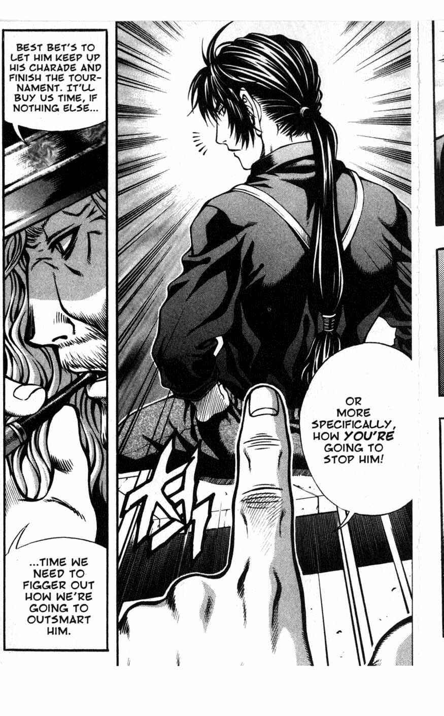 Rebirth Chapter 71 - Page 15