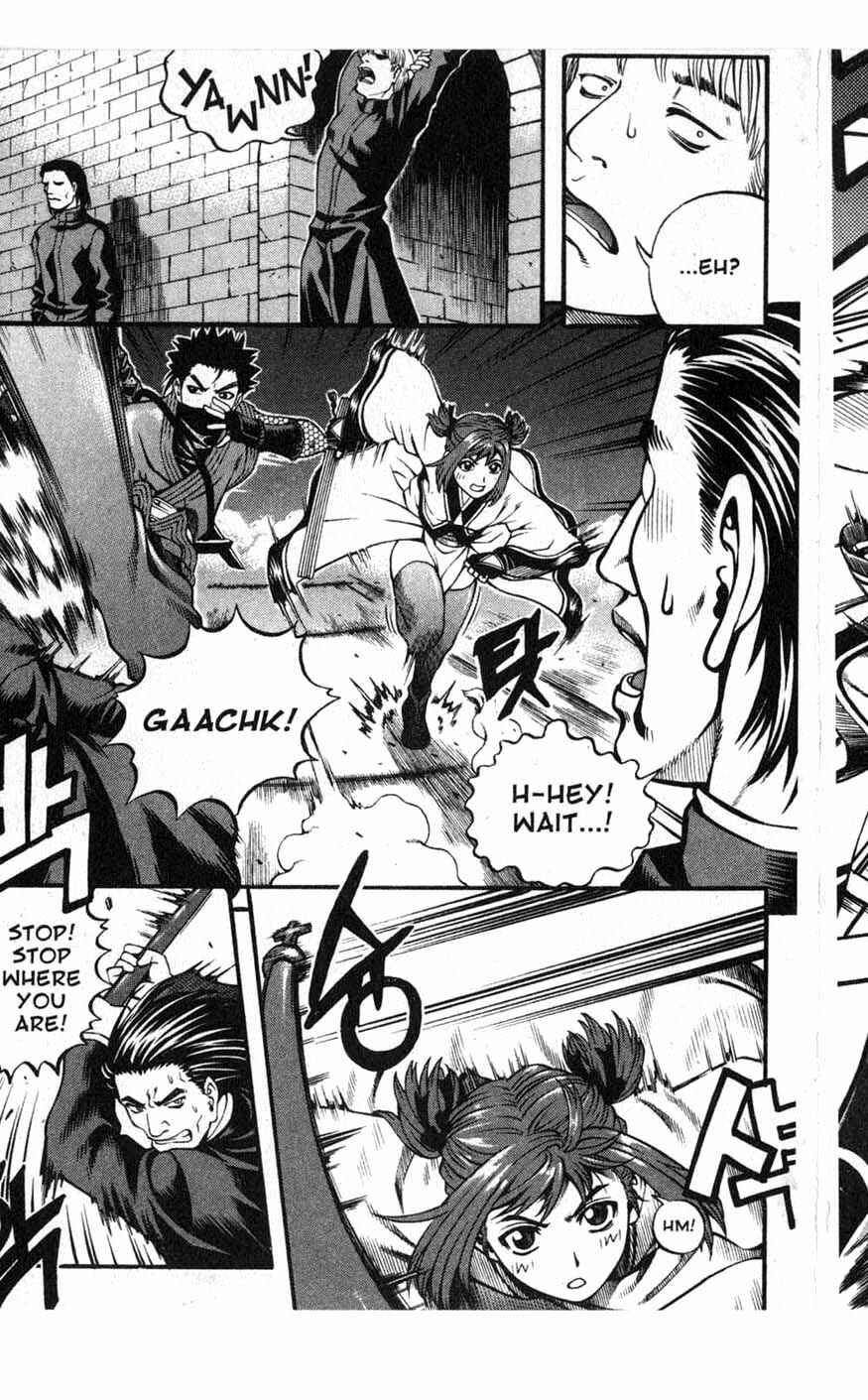 Rebirth Chapter 71 - Page 19