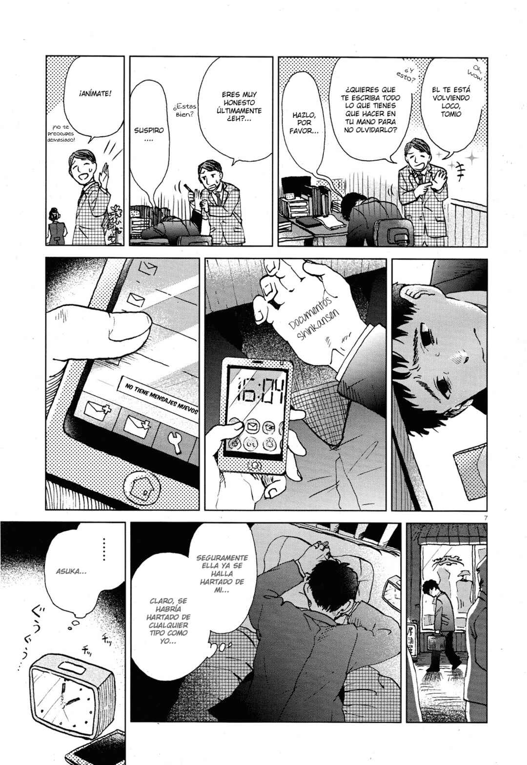 Anaaki-bukuro wa Wasuregachi Chapter ? - Page 10