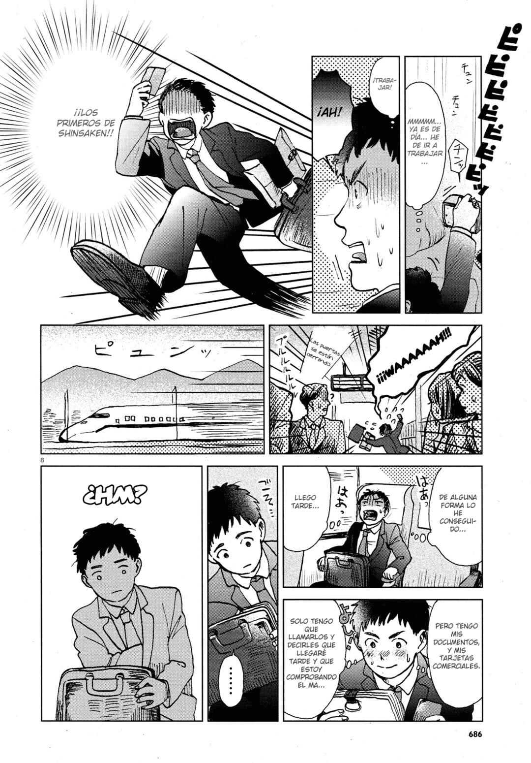 Anaaki-bukuro wa Wasuregachi Chapter ? - Page 11