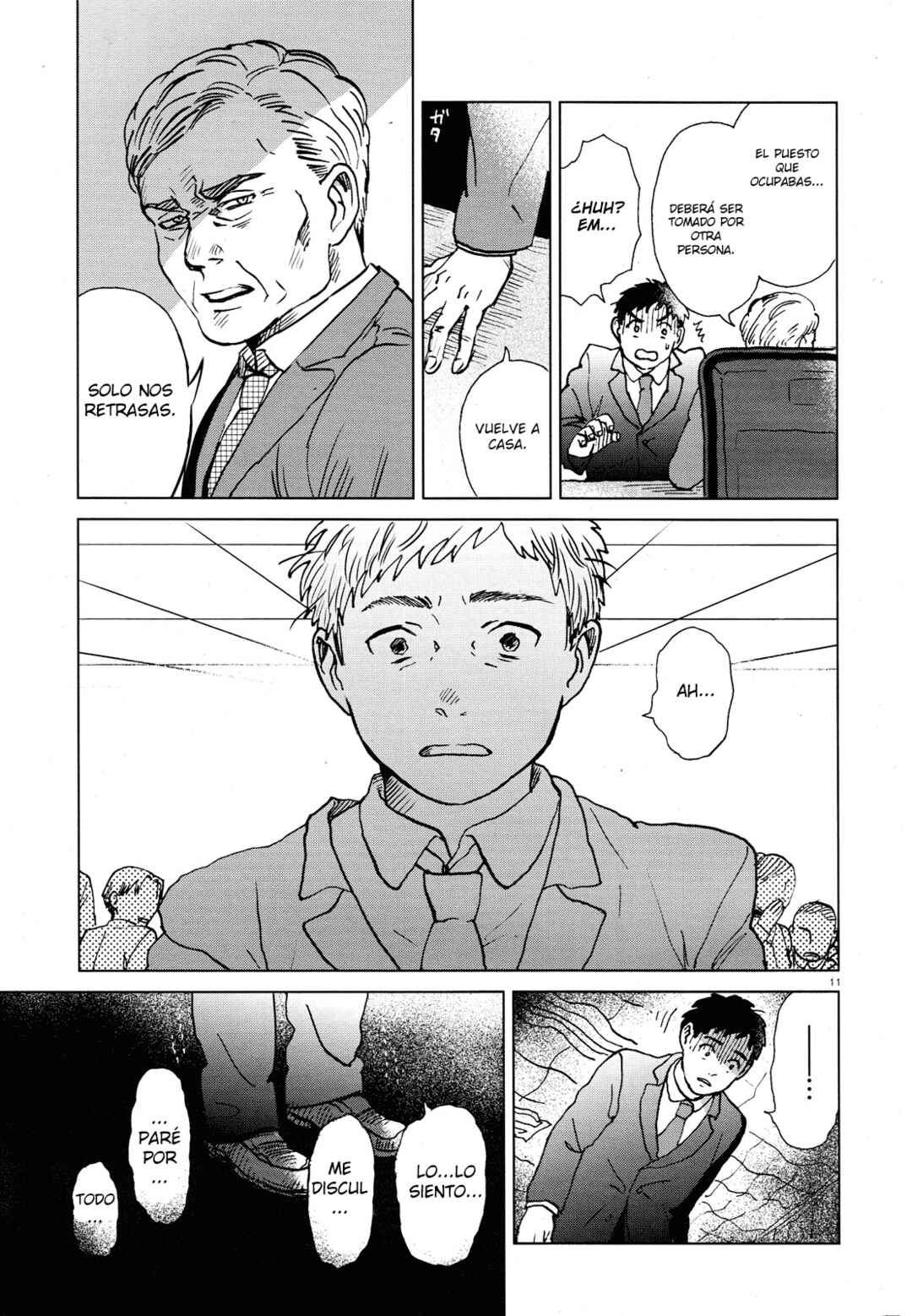 Anaaki-bukuro wa Wasuregachi Chapter ? - Page 14